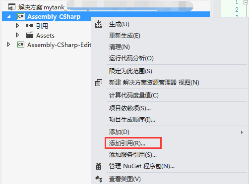 20190109_154408_0980.png 33.png