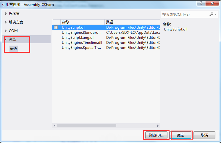 20190109_154417_0752.png 20190109_154417_0752.png