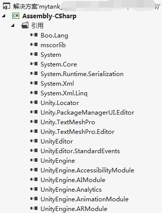 20190109_154537_0553.png 8.png